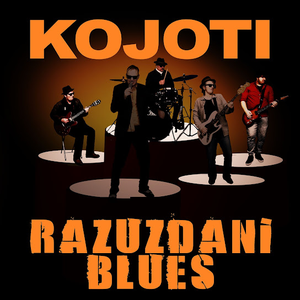 Artwork for Razuzdani Blues