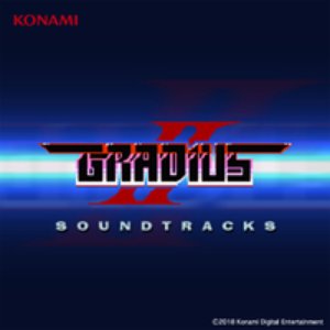 GRADIUSⅡ SOUNDTRACKS (FC版)