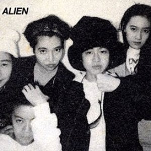 Funkie Alien 的头像
