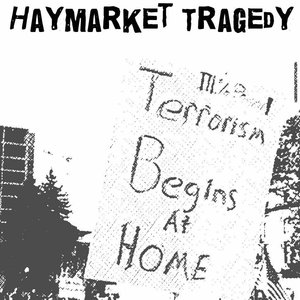 Terrorism Begins At Home - EP