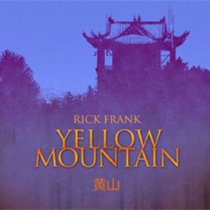 Rick Frank のアバター