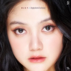 สัญญาต้องเป็นสัญญา (ซนซน 40 ปี GMM GRAMMY)