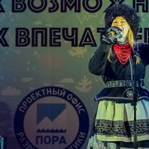 СКАZKI 的头像