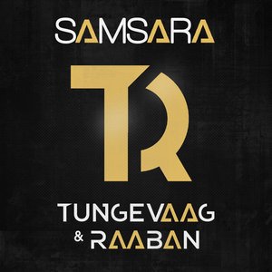 Samsara (feat. Emila)