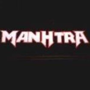 em breve - gravação em andamento