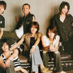 Image for 'ＫＡＴ－ＴＵＮ'