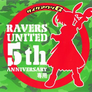Ravers United 5th Anniversary 専用