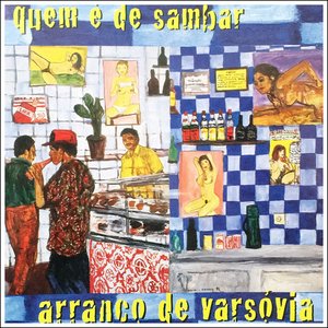 Quem É de Sambar