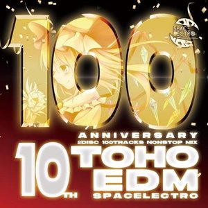 TOHO 100EDM