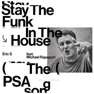 Psa (Bboy Mix)