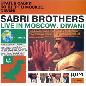 Live In Moscow. Diwani