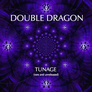 Tunage (rare and unreleased)