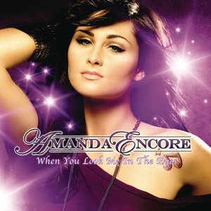 When You Look Me In The Eyes (DJs From Mars Remixes)