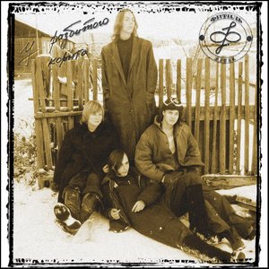 У разбитого корыта