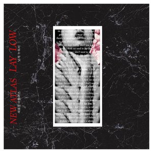 Lay Low - Single