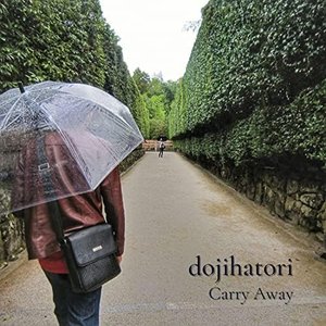 Carry Away