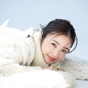 上戸彩 için avatar