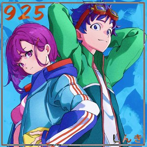 9 2 5