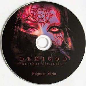 DEMIGOD -another dimension-