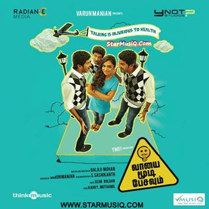 Vaayai Moodi Pesavum