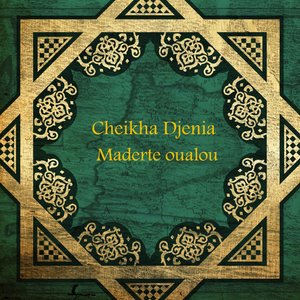 Maderte oualou