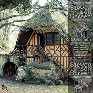 Stevenson Screen