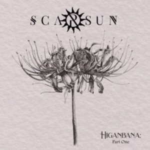 Higanbana: Part One