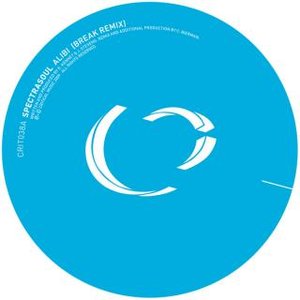 Alibi (Break Remix) / Organiser