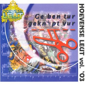 Hoevense Leut 2003