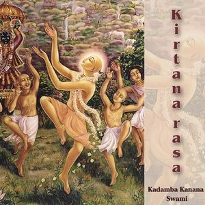 Kirtan Rasa
