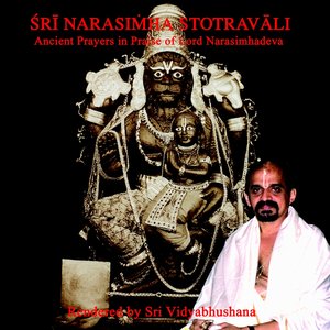 Sri narasimha stotravali