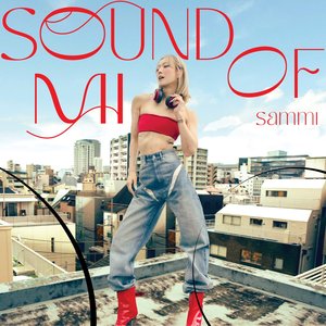 SOUND OF MI - EP