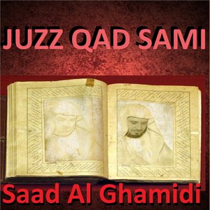 Juzz Qad Sami (Quran - Coran - Islam)