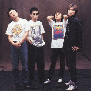 JUN SKY WALKER(S) photo provided by Last.fm