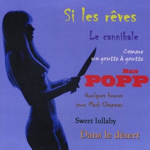 Si Les Rêves