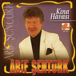Kina Havasi