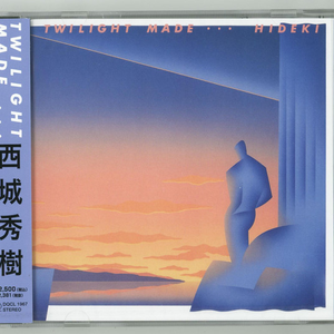 Hideki Saijo Lyrics Song Meanings Videos Full Albums Bios Sonichits