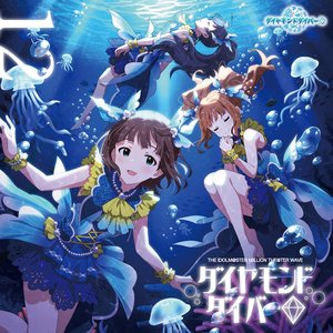 ダイヤモンドダイバー◇ 的头像