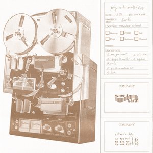 play with earth! 0.03 (Extended Version)