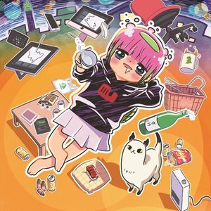 ナイトホリック