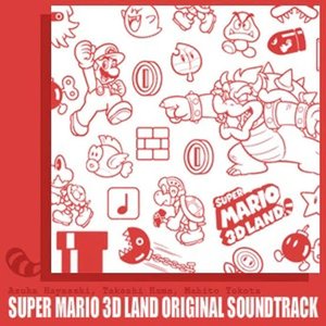 Super Mario 3D Land Original Soundtrack