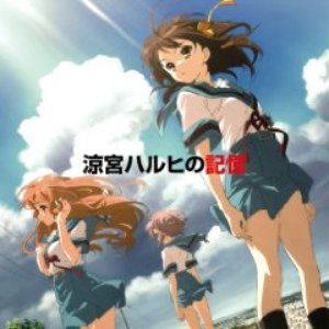 平野綾，茅原実里，後藤邑子 的头像