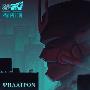Screencheat (Original Game Soundtrack)