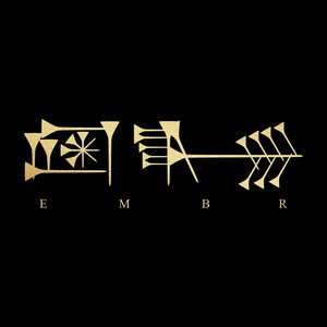 EMBR