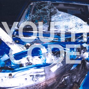 Yours, With Malice - EP