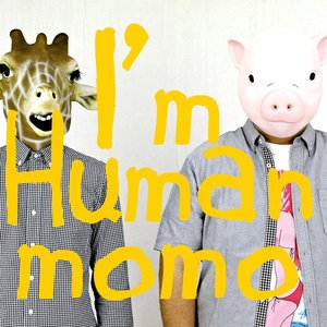 Image for 'I'm HUMAN'