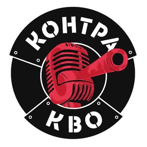 Avatar de КонтраКво