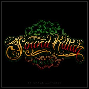 Avatar for Sound Killah Music