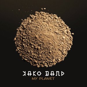 My Planet