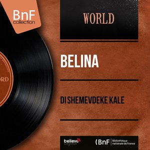 Di Shemevdeke Kale (Mono Version)